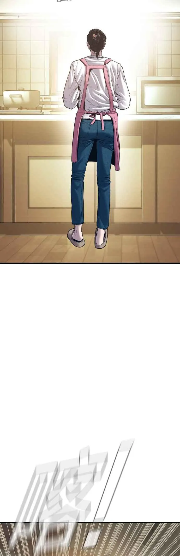 第144话 插曲落幕 第7页