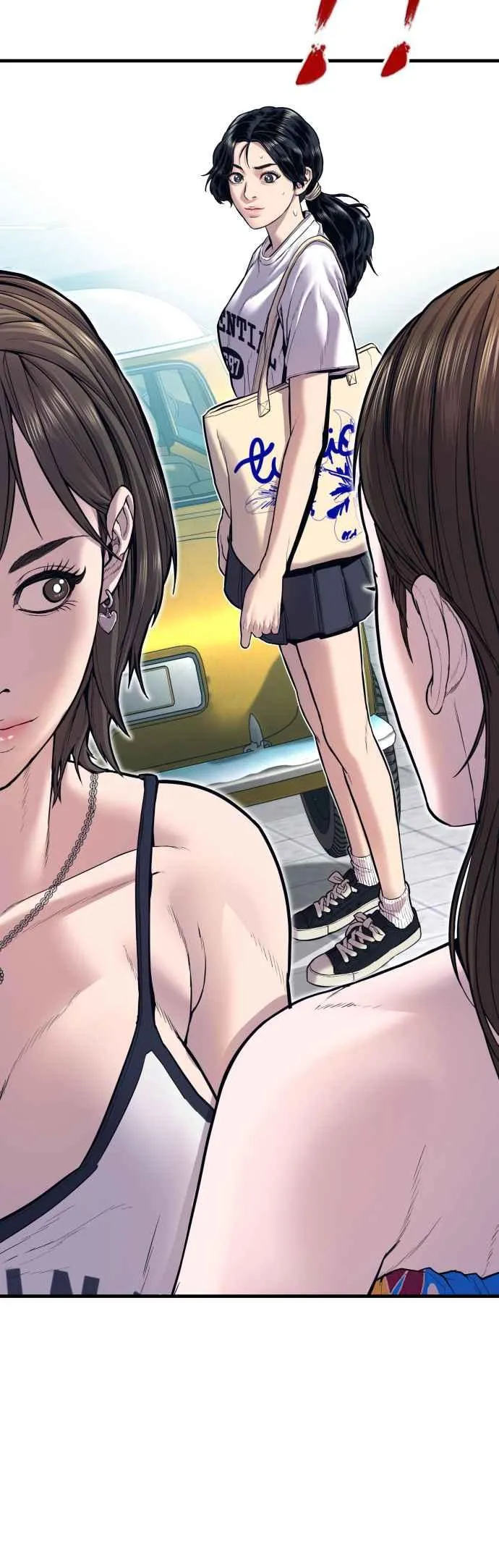 第147话 有能力的爸爸[2]+彩蛋 第78页