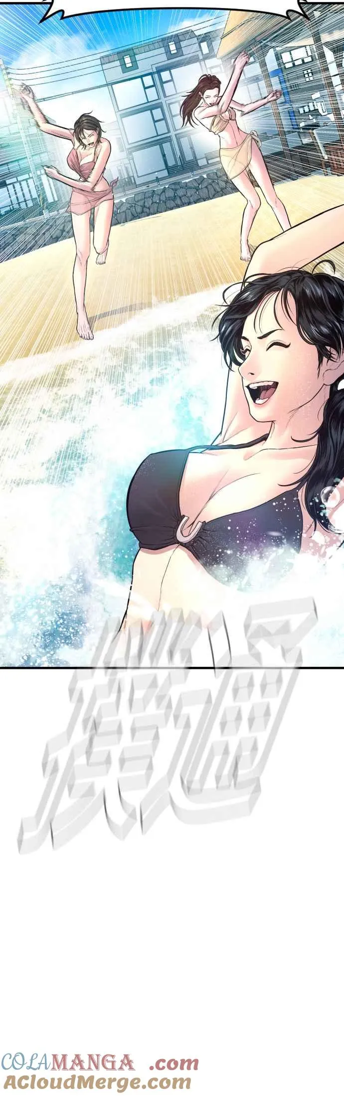 第148话 至少要找李道圭出面 第29页