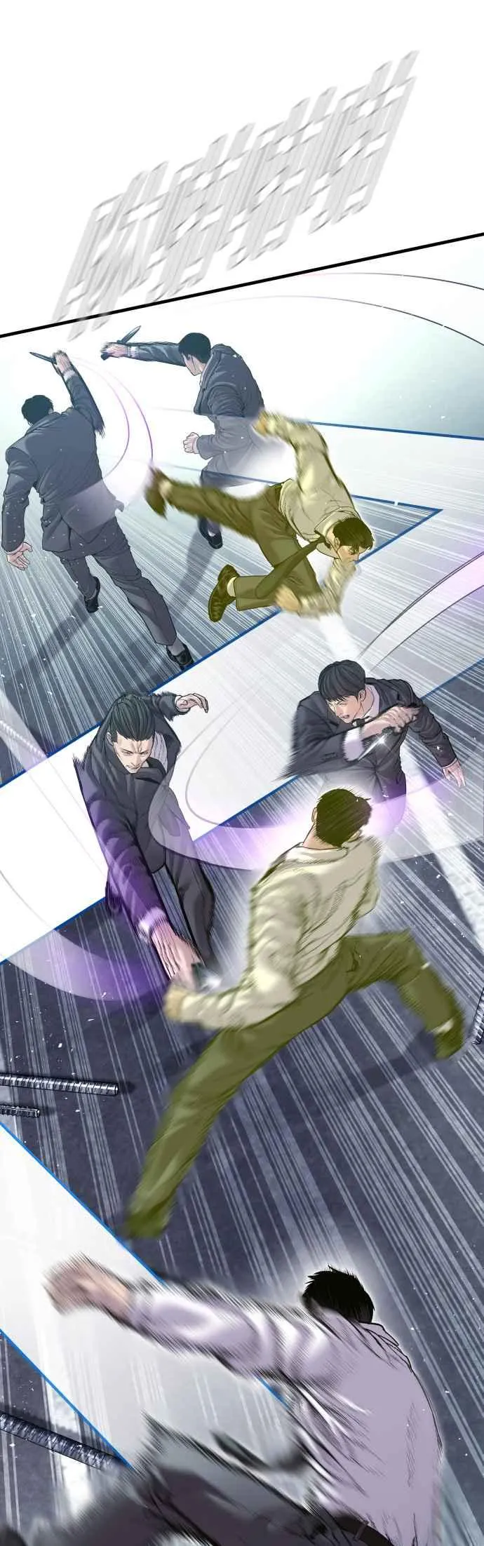 第151话 上场即用银线 第23页