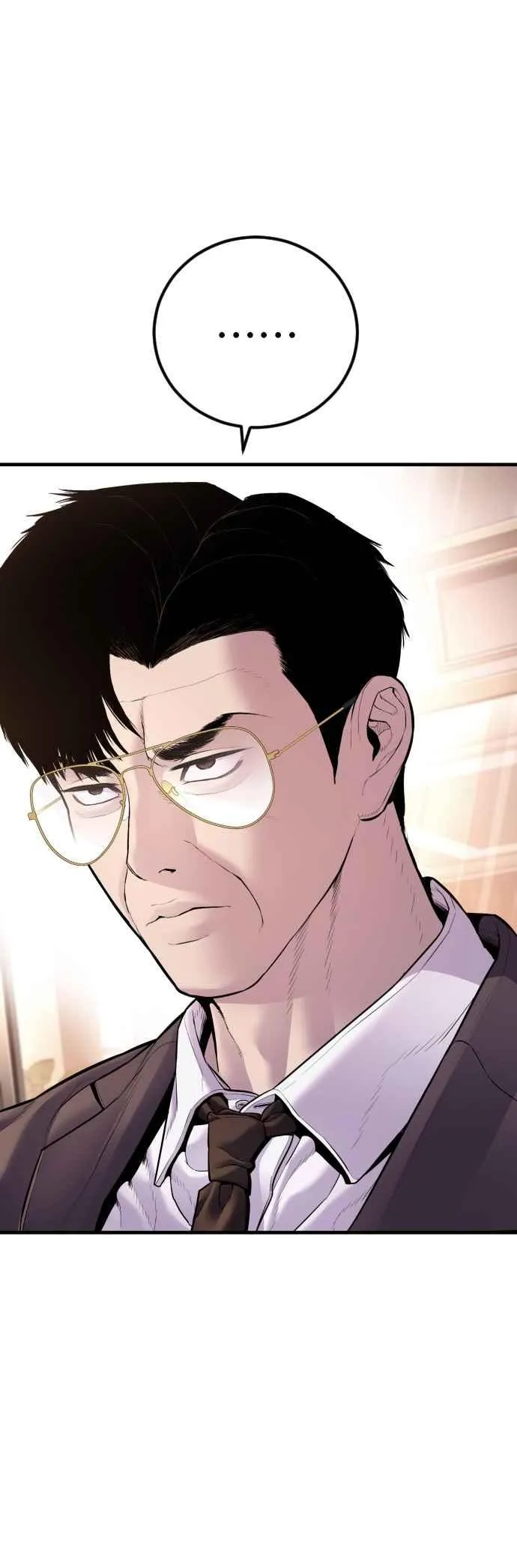 第152话 肢体语言 第86页