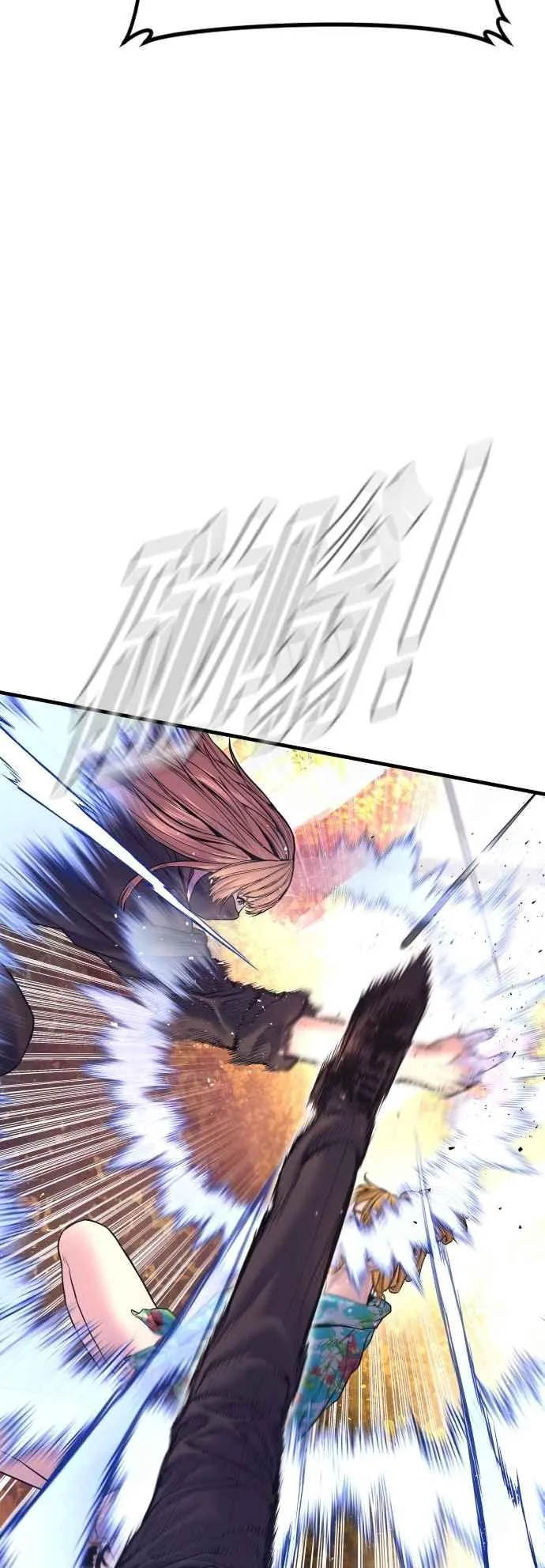 第162话 爸爸的觉悟 第32页