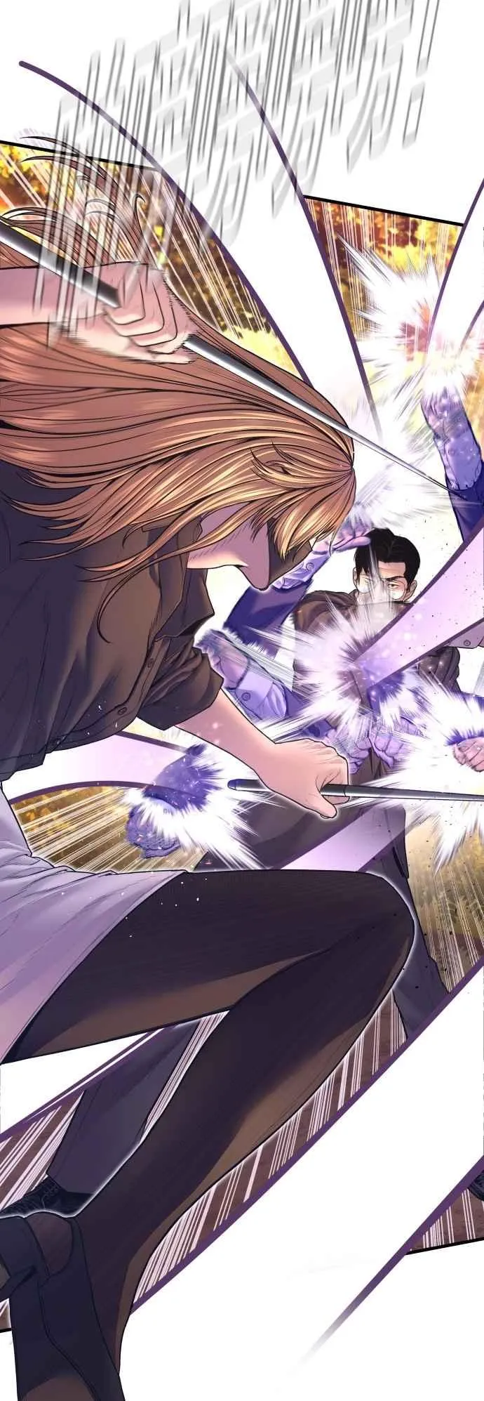 第162话 爸爸的觉悟 第46页