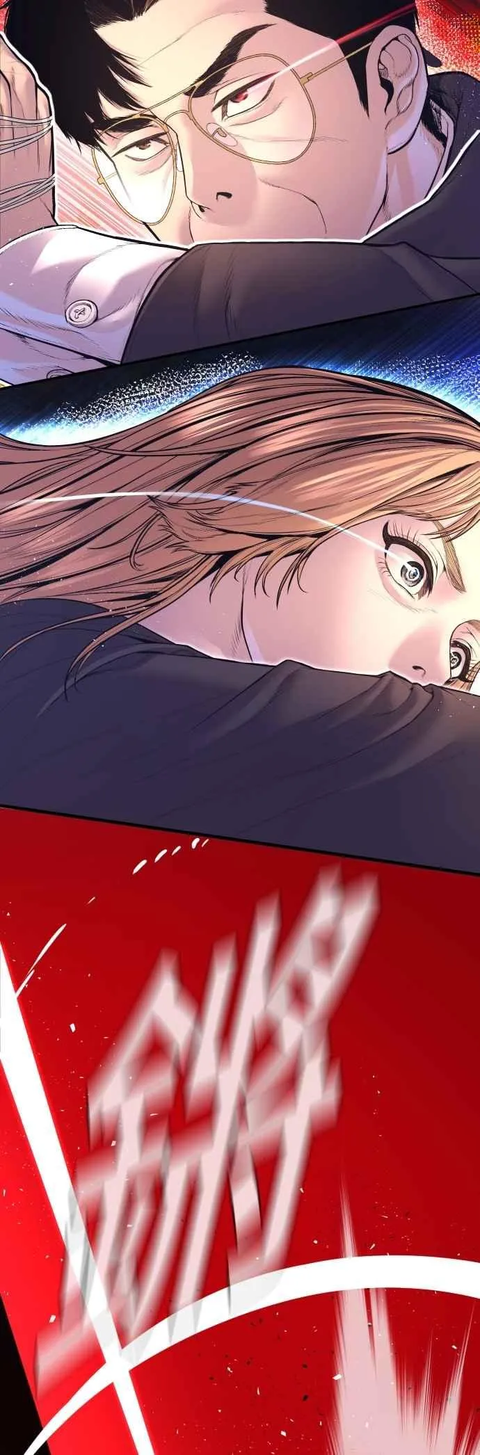 第162话 爸爸的觉悟 第68页