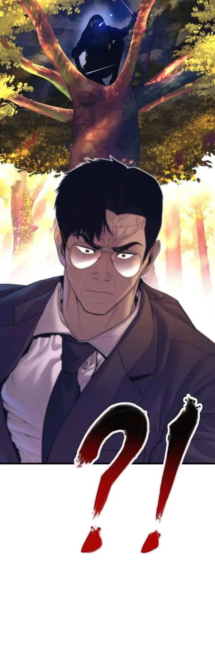 第163话 明智的选择 第27页