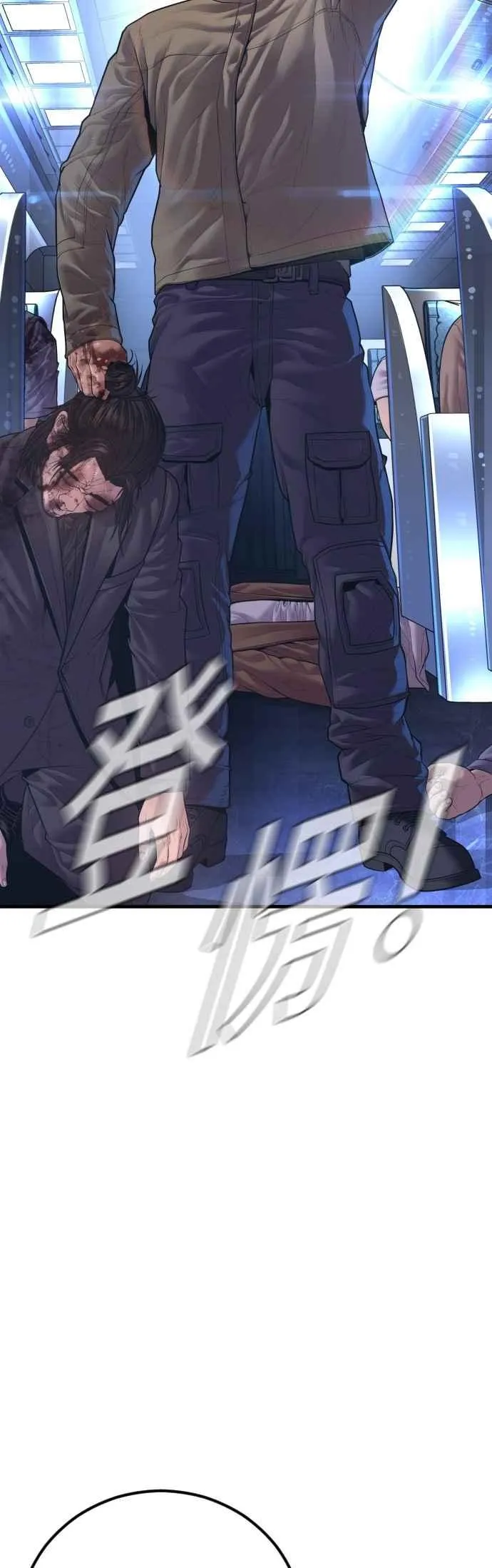 第167话 白虎人力＆阿瑞斯 第54页