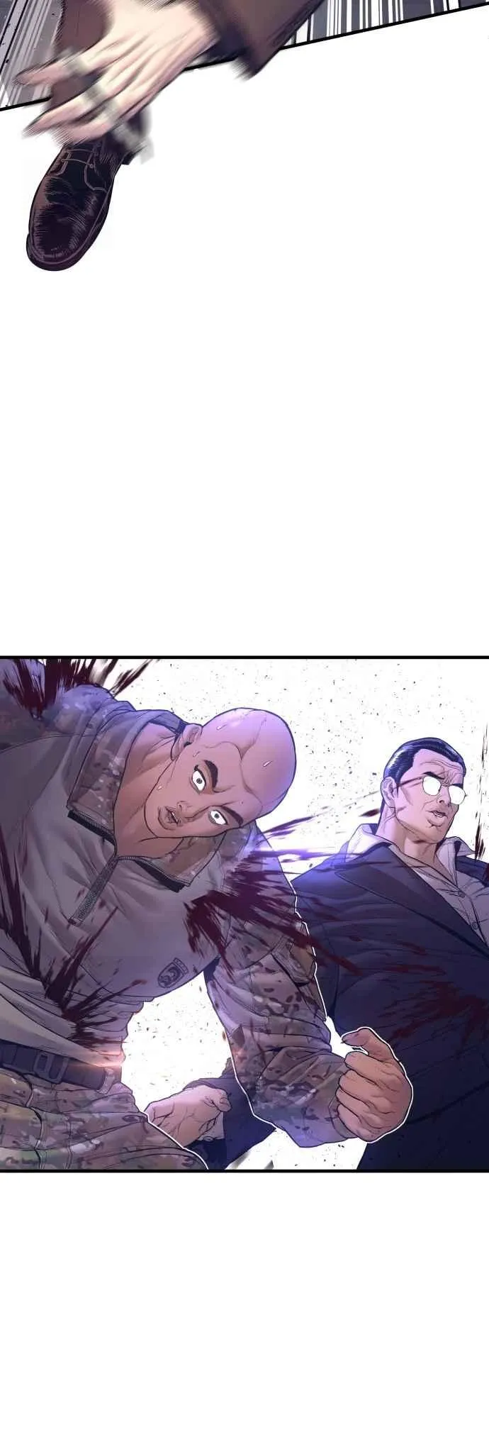 第169话 最危险的组合 第23页