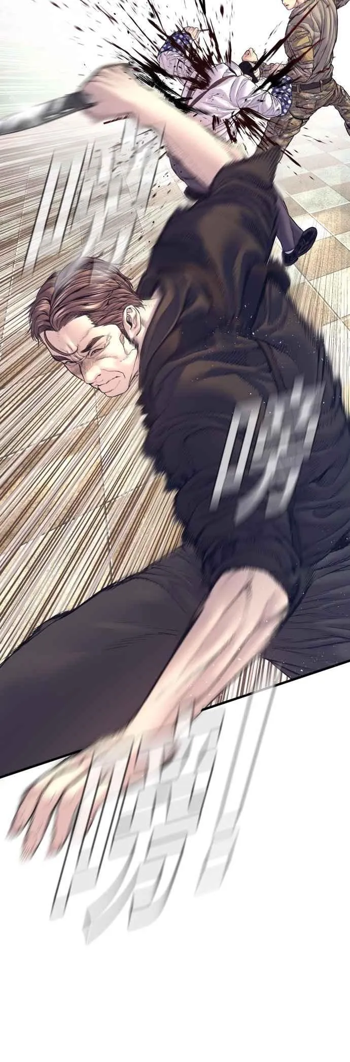 第170话 终结者 第11页