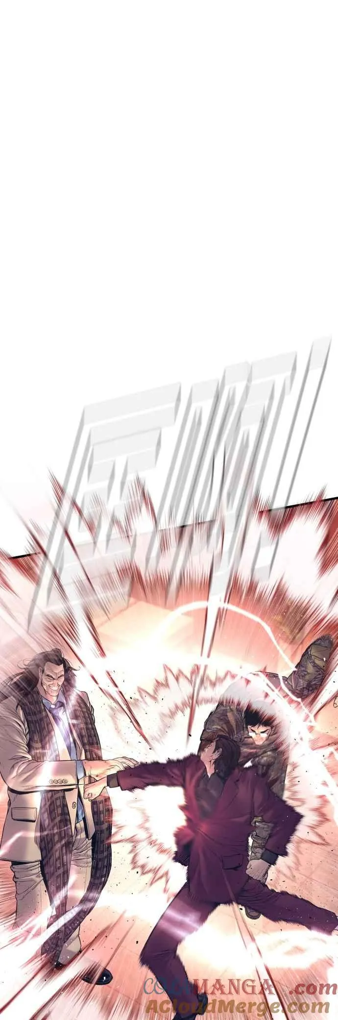 第170话 终结者 第64页