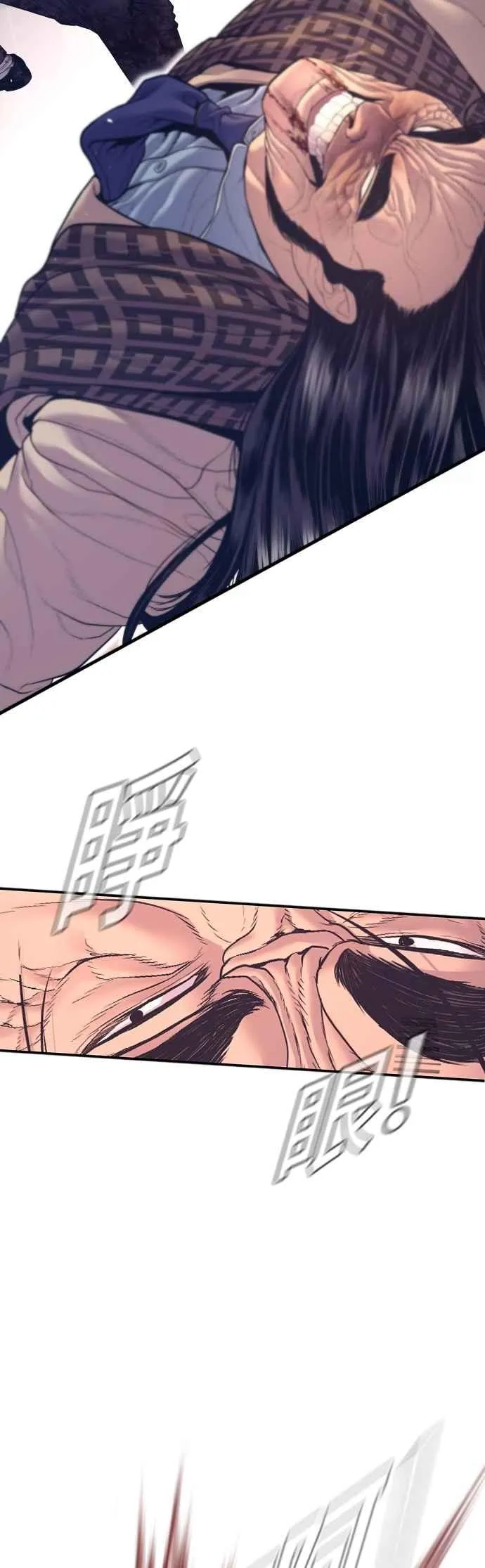 第171话 代号：Closer 第66页