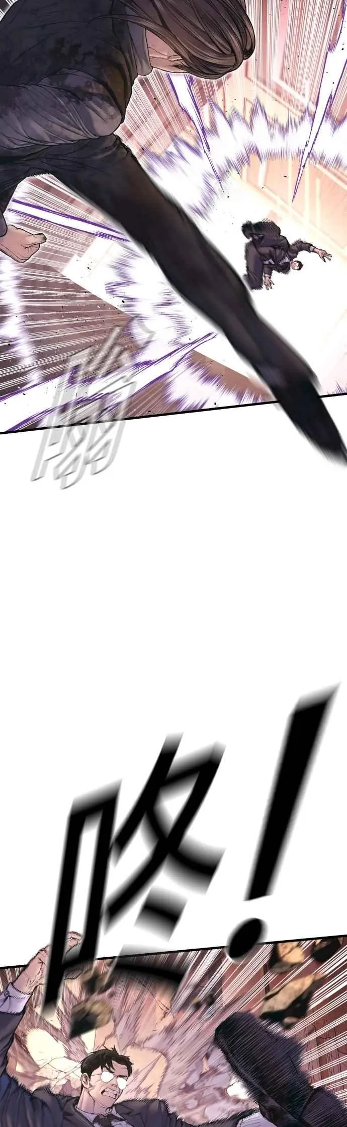 第172话 开端和结尾 第52页