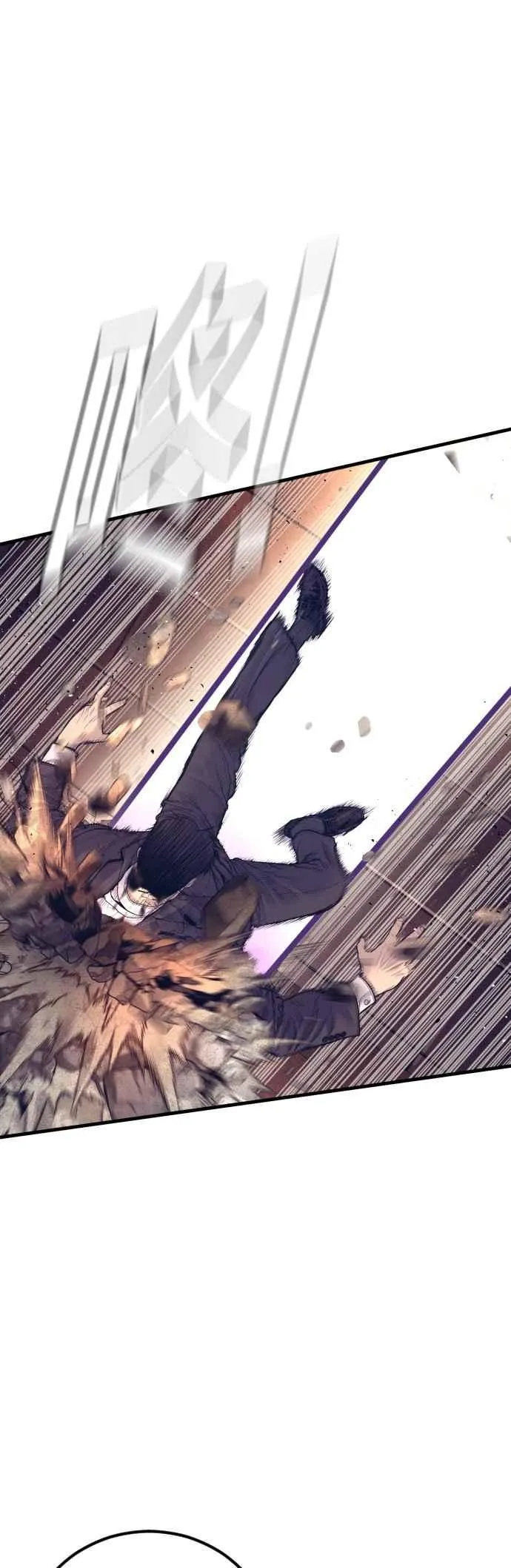 第173话 金部长与66号[1_2] 第59页