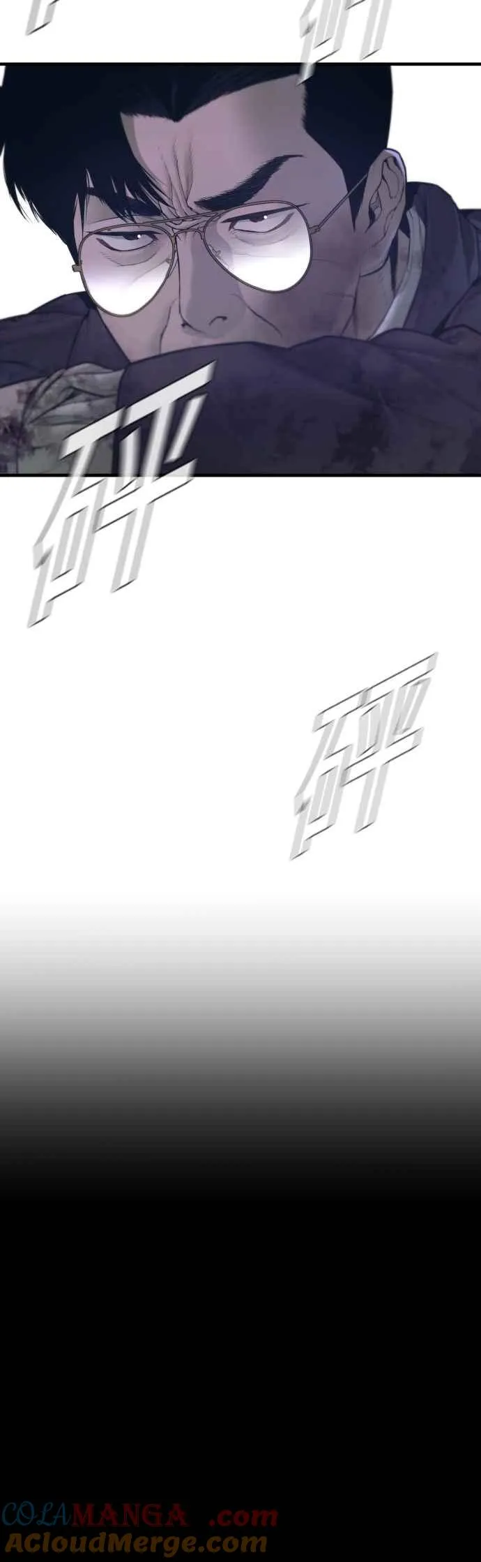 第174话 金部长与66号[2_2] 第25页