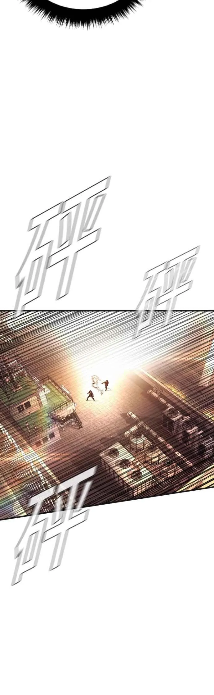 第174话 金部长与66号[2_2] 第34页