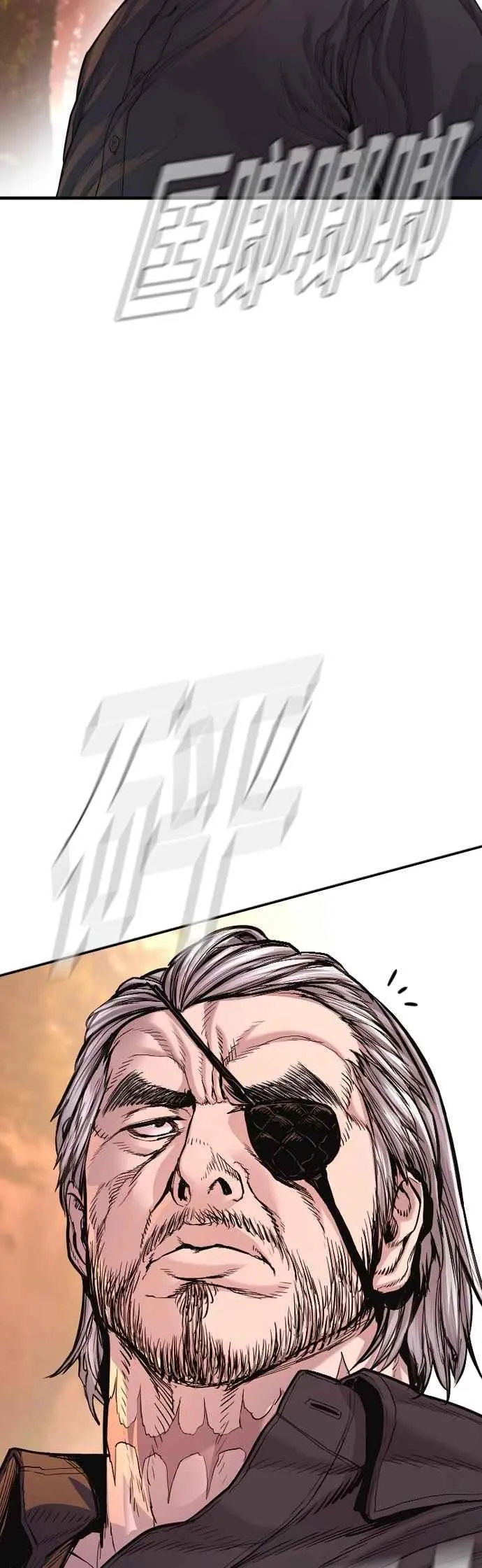 第177话 小聪明 第20页