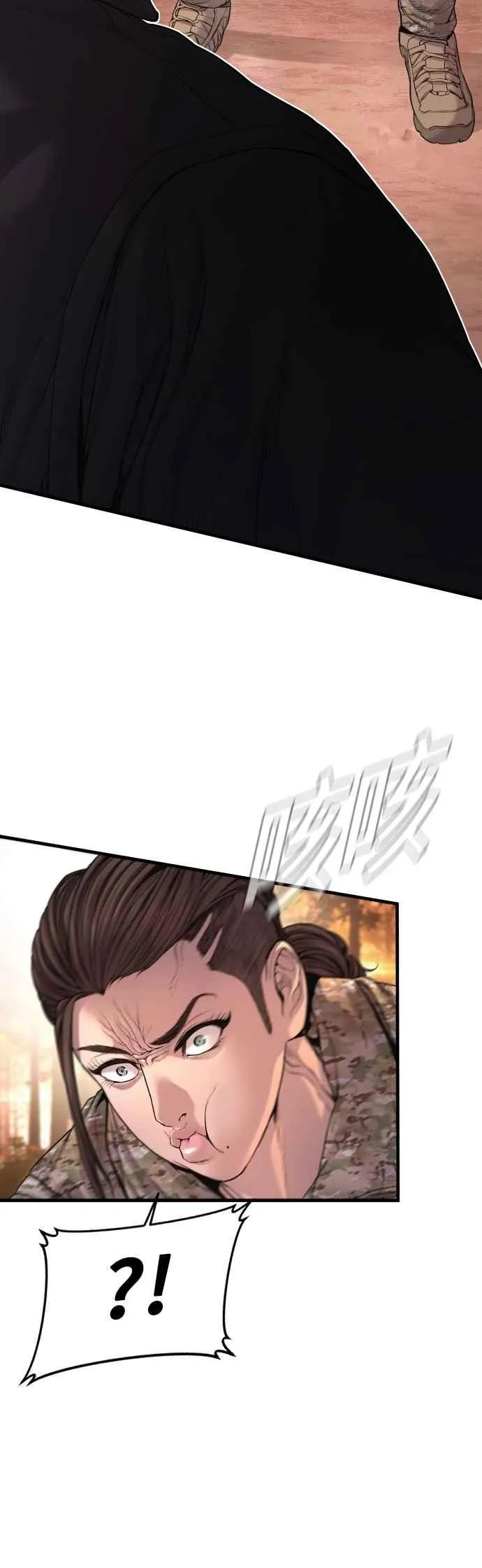 第177话 小聪明 第22页