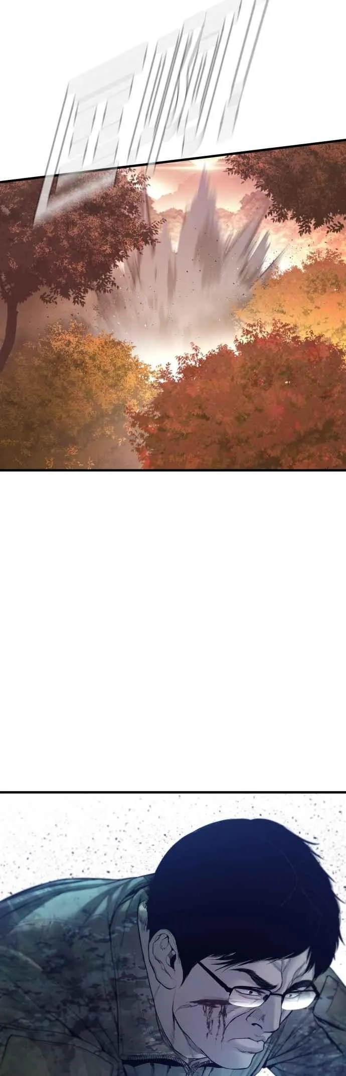 第177话 小聪明 第28页
