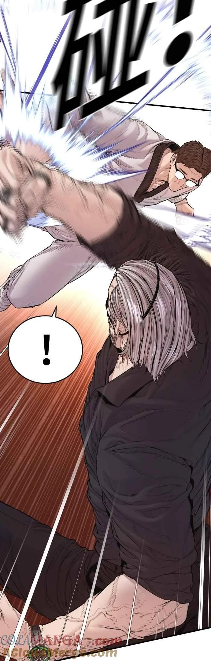 第179话 传说和传奇人物[1_2] 第45页