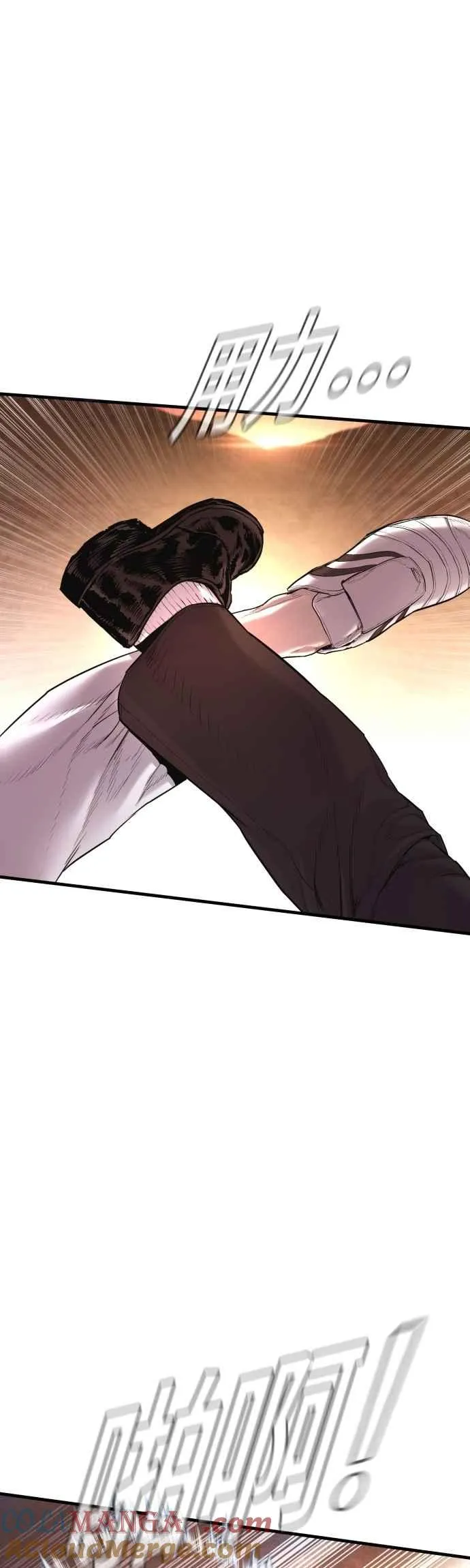 第179话 传说和传奇人物[1_2] 第65页