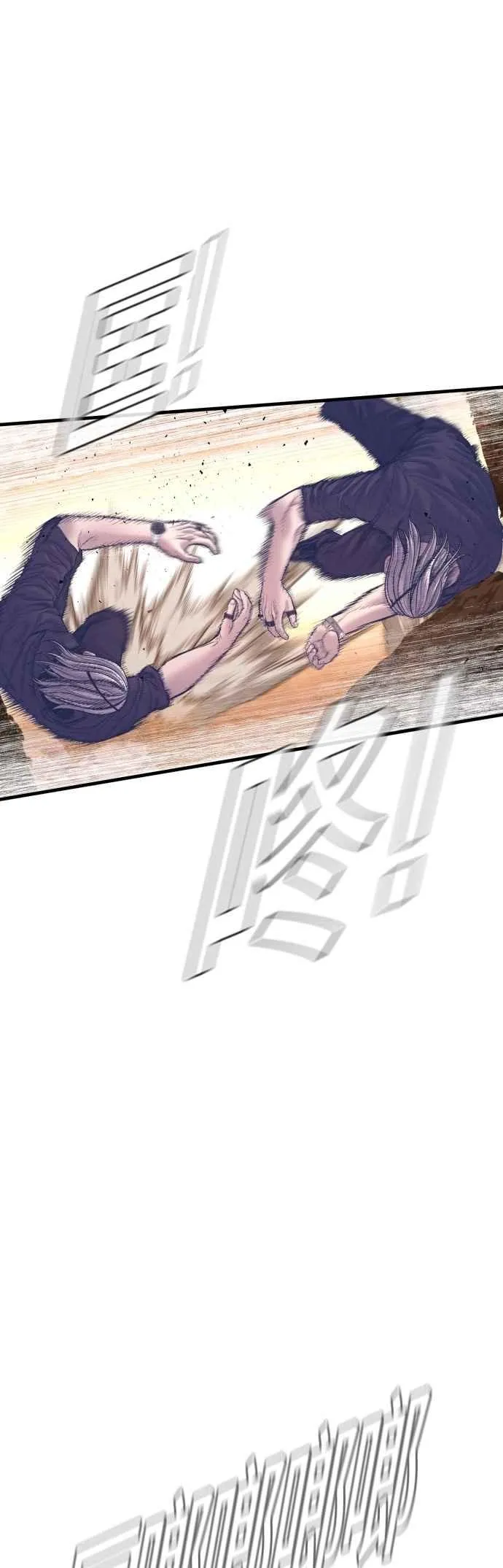 第180话 传说和传奇人物[2_2] 第6页