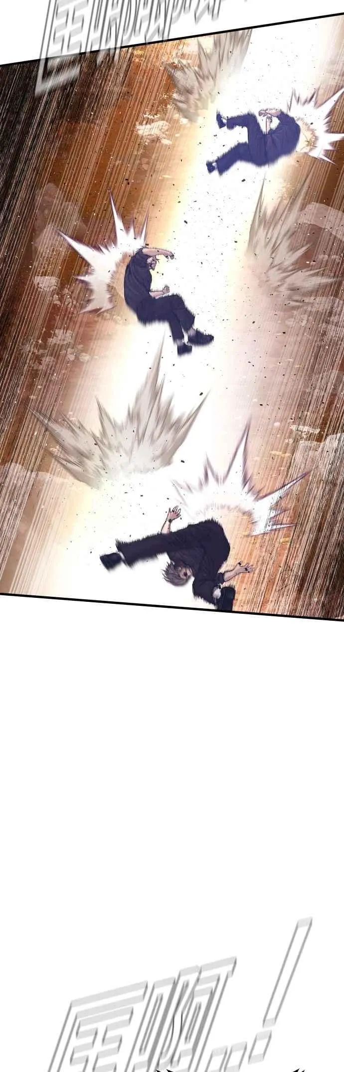 第180话 传说和传奇人物[2_2] 第7页