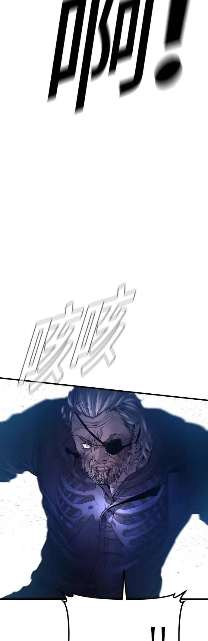 第180话 传说和传奇人物[2_2] 第46页