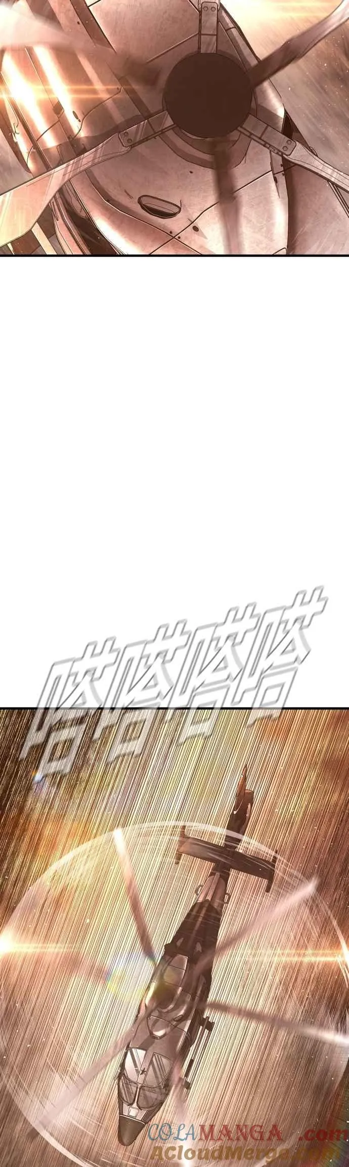 第181话 这是你搞的鬼？ 第61页