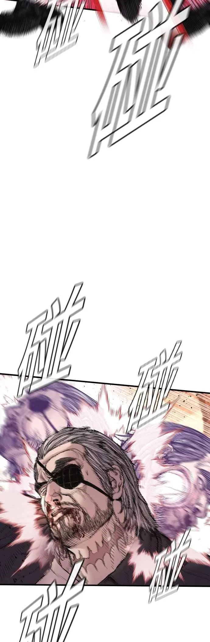 第184话 你今天必须流几滴眼泪 第32页