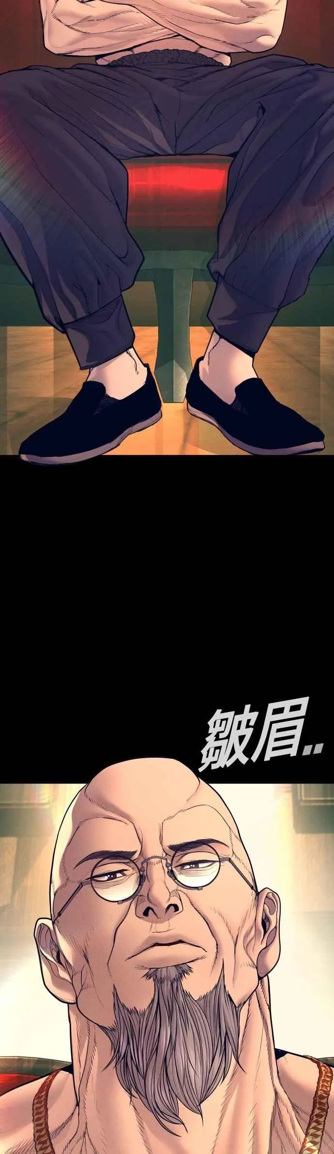 第185话 当天的故事 第40页