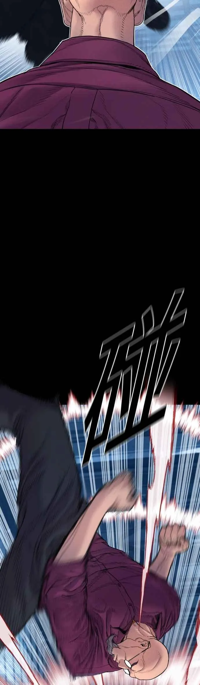 第185话 当天的故事 第62页