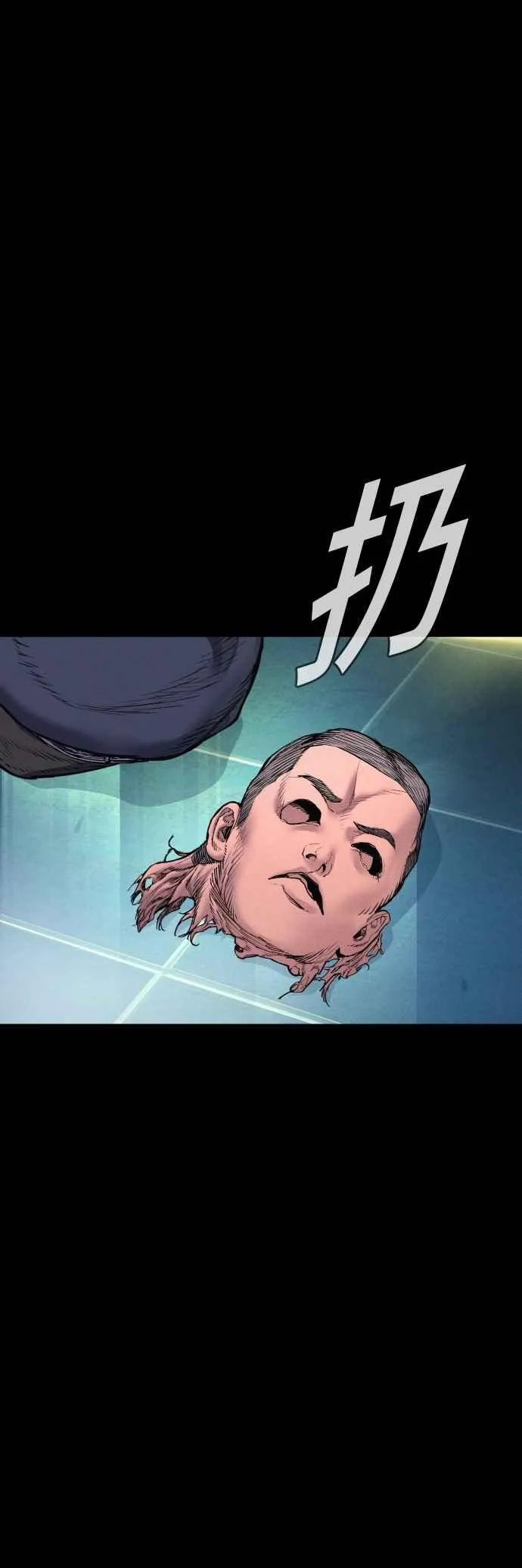 第186话 结束回忆 第19页