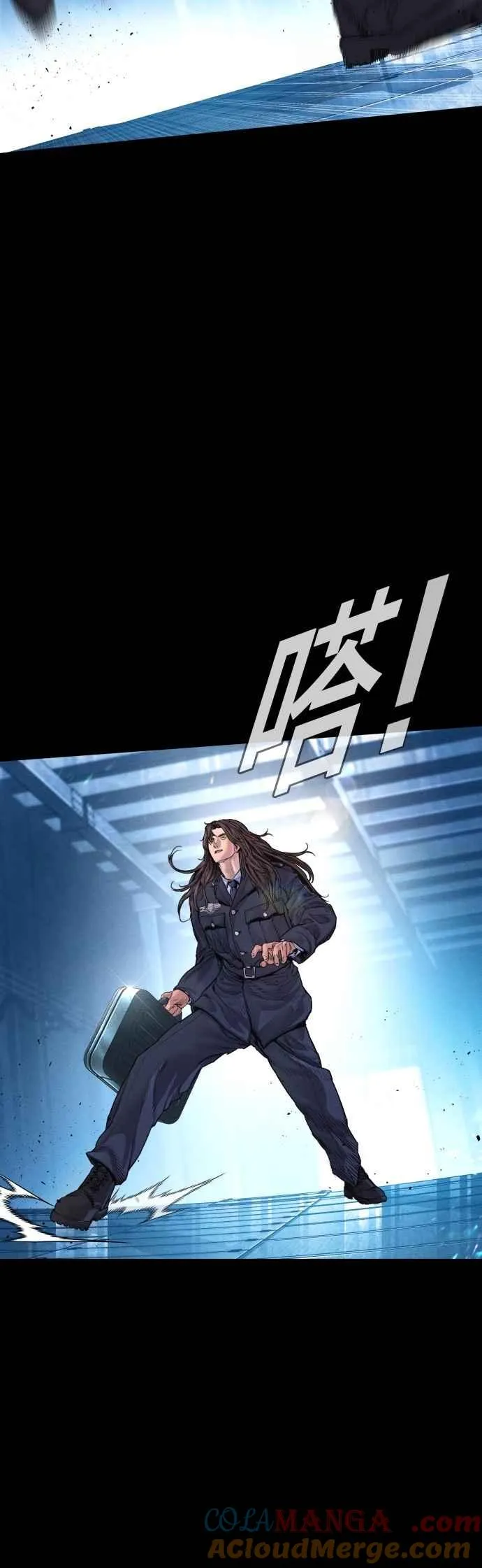第186话 结束回忆 第65页