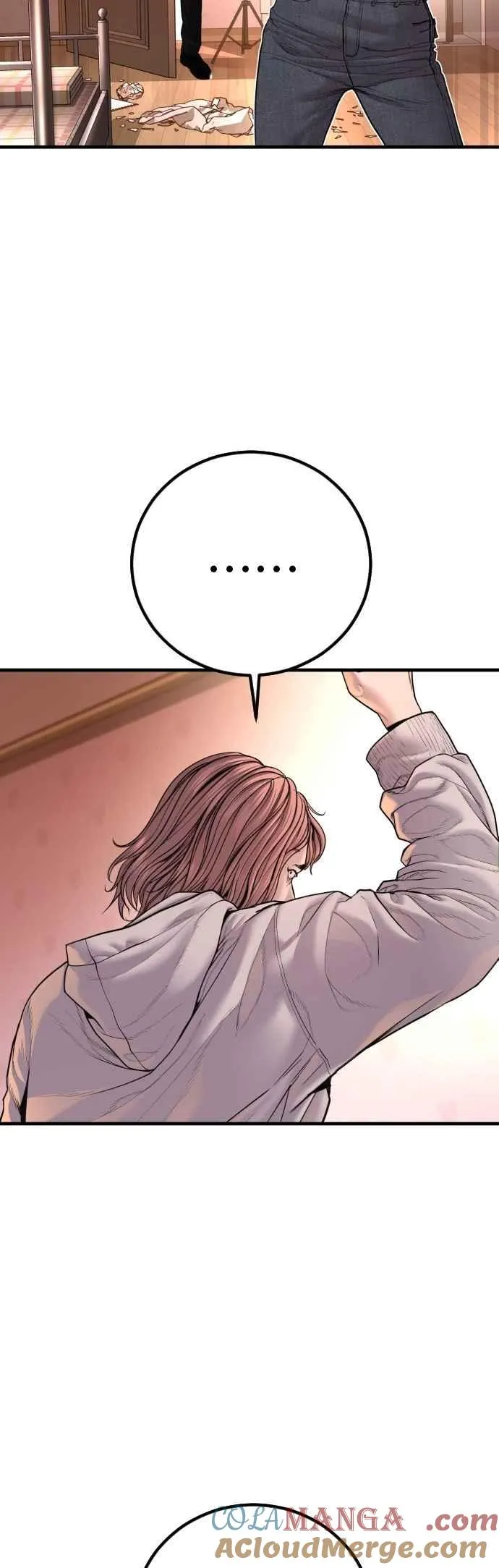 第190话 第4家子公司 [2_4] 第28页