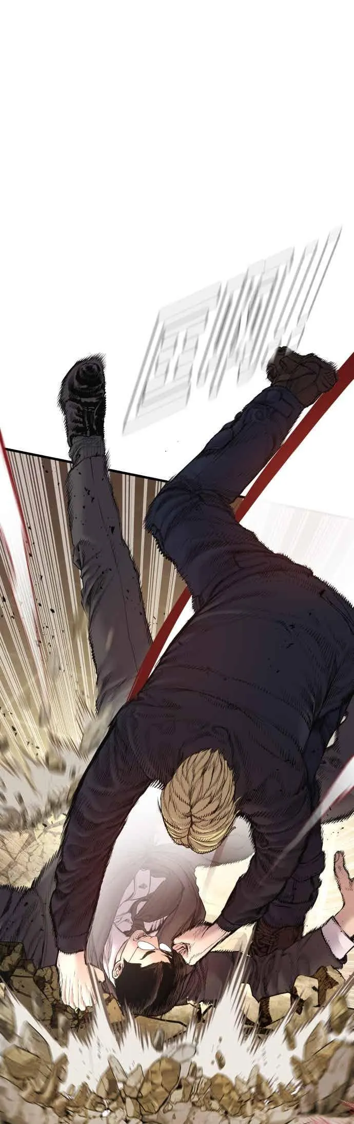 第191话 第4家子公司 [3_4] 第38页