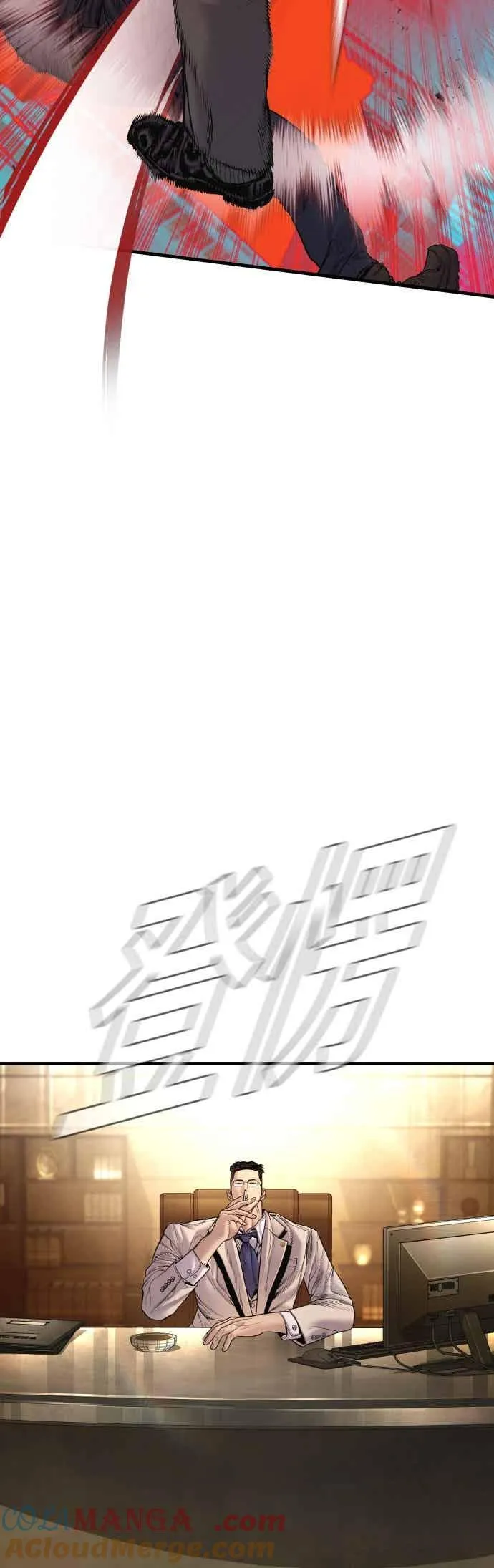 第191话 第4家子公司 [3_4] 第40页