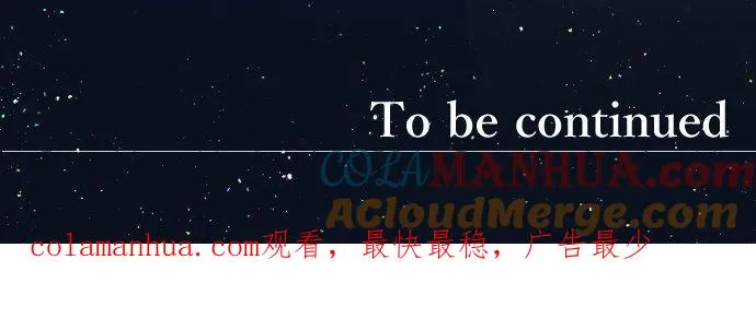 第1话 第29页