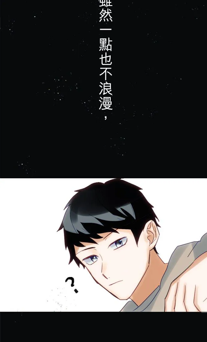 第10话 第22页