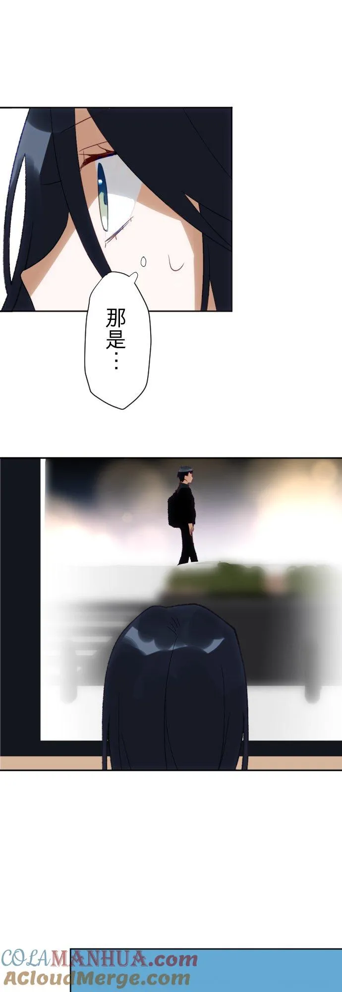 第17话 第15页