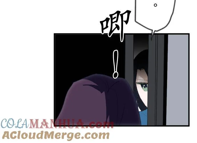 第45话 第17页