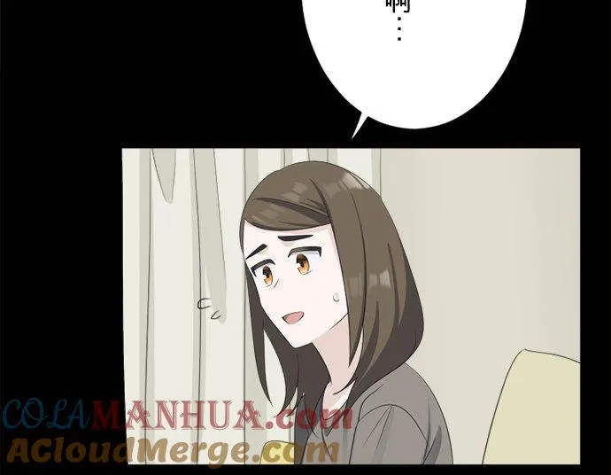 season2：第40话 第29页