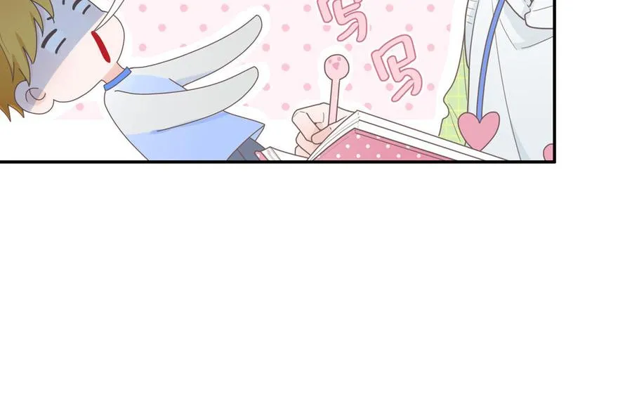 第7话 食物链顶端 第24页