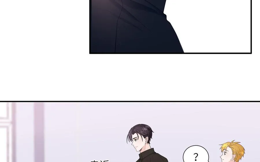 第7话 食物链顶端 第33页