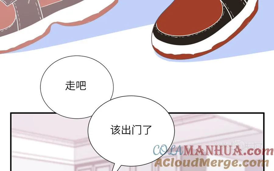 第7话 食物链顶端 第55页