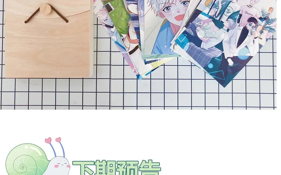 第7话 食物链顶端 第68页