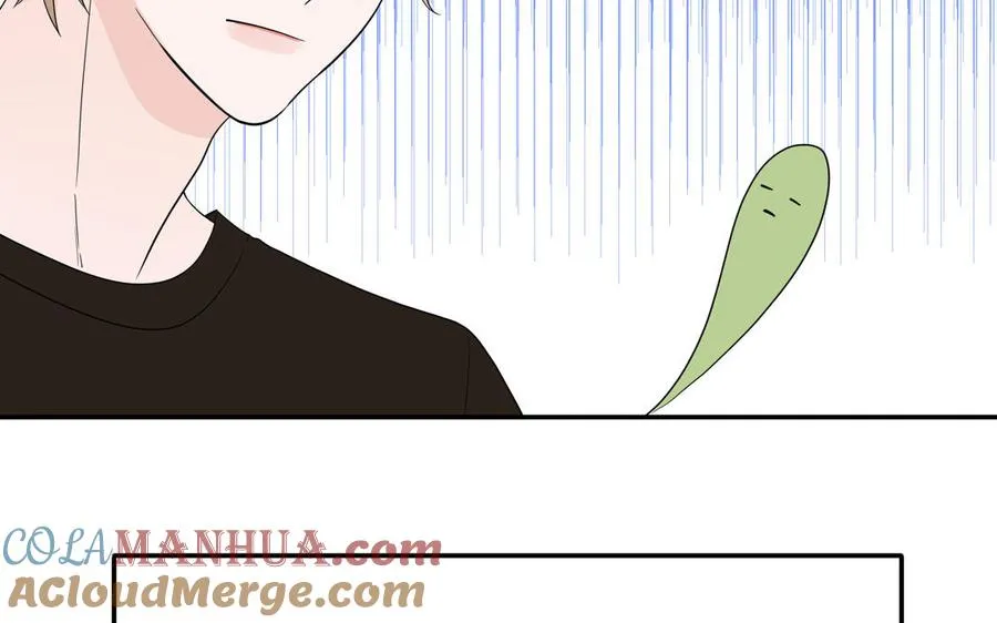 第33话 我在爱豆床上 第67页