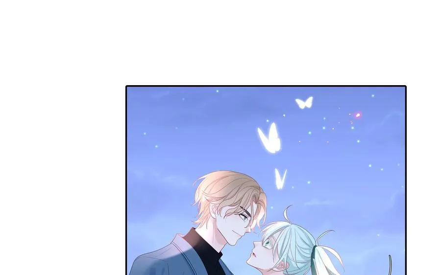 第40话 答不答应 第6页
