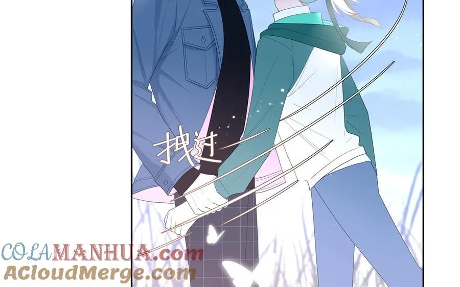 第40话 答不答应 第7页