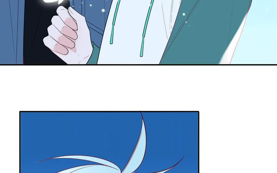 第40话 答不答应 第17页