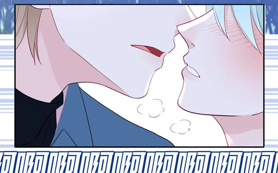 第40话 答不答应 第41页