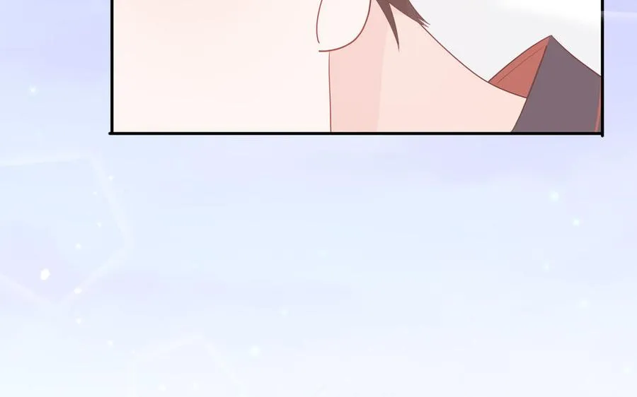 第43话 自作多情 第72页